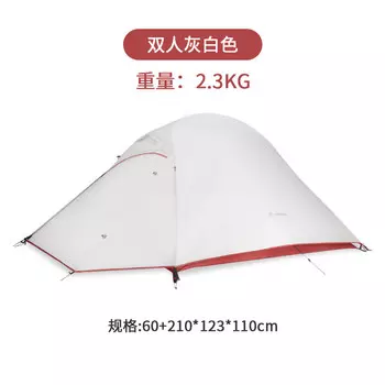 Уличная палатка BSWolf, утолщенная ветрозащитная и непромокаемая палатка для кемпинга, портативная палатка для кемпинга, сверхлегкая двойная серая и белая палатка