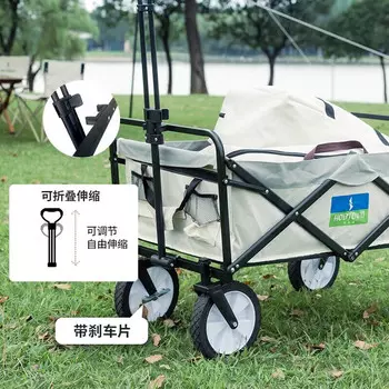 Уличная палатка Hodtown с шестиугольным навесом HDW1610 Camper, черный, один размер