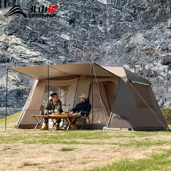 Уличная палатка на крыше Beishanlang, автоматическая и не требующая установки, удобное складное двухслойное утолщенное непромокаемое туристическое снаряжение, темно-коричневый ZL084