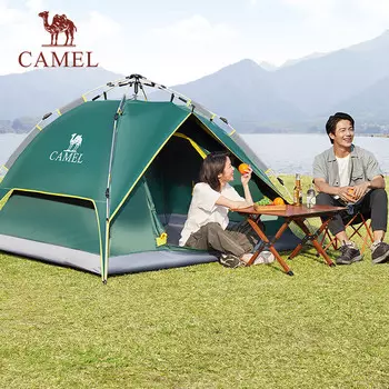 Уличная виниловая солнцезащитная палатка Camel, автоматическая складная, утолщенная, непромокаемая, UPF50 +, улучшенная виниловая двухслойная гидравлическая синяя