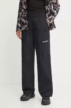 Уличные брюки Boundless Adventure Columbia, черный