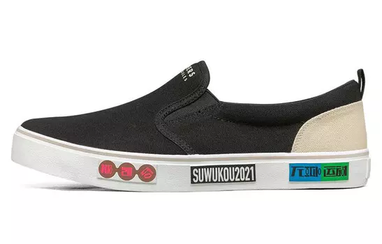 Уличные кеды женские Skechers