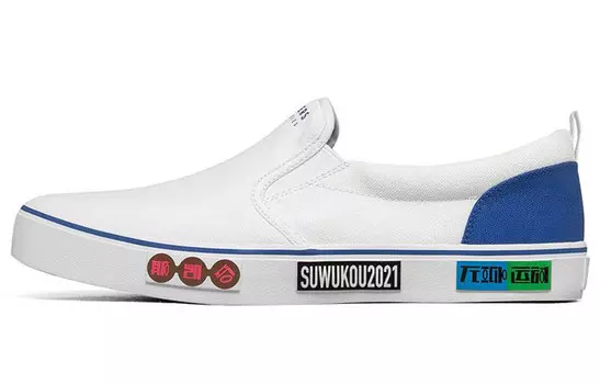 Уличные кеды женские Skechers