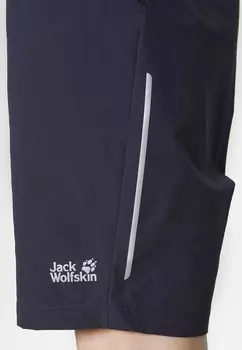 Уличные шорты TOURER W Jack Wolfskin, серый