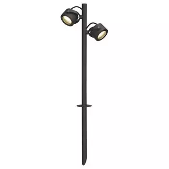 Уличный прожектор SLV Sitra, антрацитовый