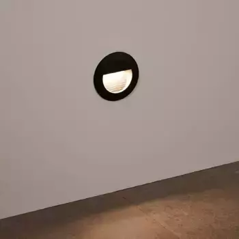 Уличный светильник LEDKIA, серый