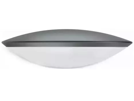 Уличный светильник Steinel, серый