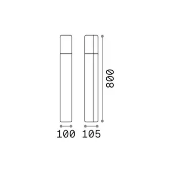 Уличный торшер IdealLux