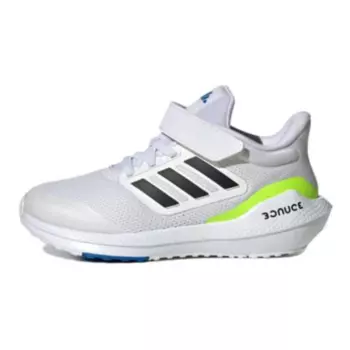ULT Детские кроссовки для детей Adidas, белый/серый