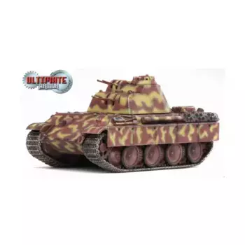 Ultimate Armor — Flakpanzer 341 с 2cm Flakvierling — Нюрнберг, 1945 г., Dragon Armor - Germany (Die-Cast) (1:72)