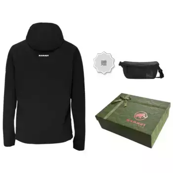 Ultimate Куртка Мужская Mammut, синий