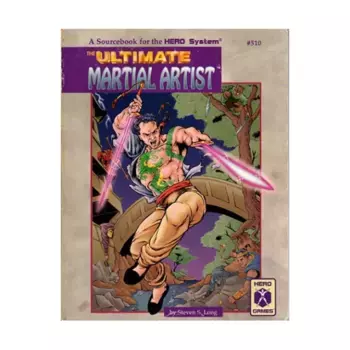 Ultimate Martial Artist, Hero System & Champions (4th Edition), мягкая обложка