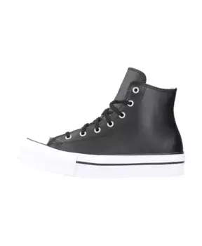 Улучшите свою игру в кроссовках с Eva Lift Hi Converse, черный