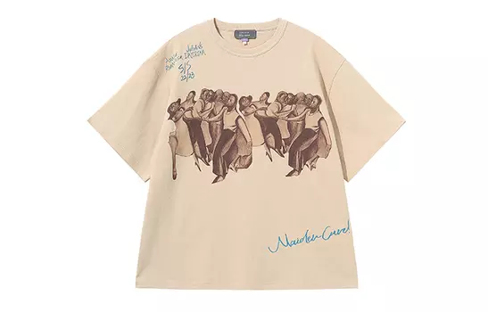 umamiism Футболка унисекс умамиизм, Белый