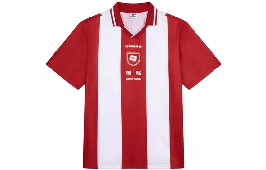 Umbro Футболка унисекс вишнево-красные/снежно-белые