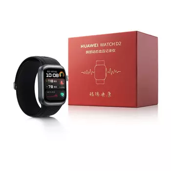 Умные часы Huawei WATCH D2, (LCA-B10), 48 мм, Bluetooth, подарочная коробка, черный