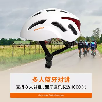 Умный шлем Forthwall с фарой позволяет отвечать на телефонные звонки и ориентироваться в перламутровом белом цвете, универсальный размер (подходит для окружности головы 54–58 мм) B20 Foxwear