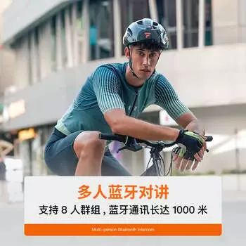 Умный шлем Forthwall с фарой позволяет отвечать на телефонные звонки и ориентироваться в матовом черном цвете, универсальный размер (подходит для окружности головы 54–58 мм) B20 Foxwear