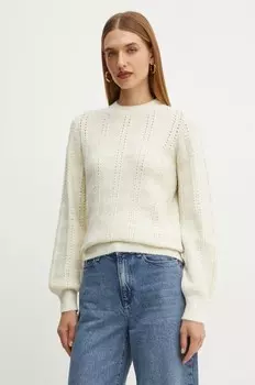 УМОК свитер Silvian Heach, бежевый