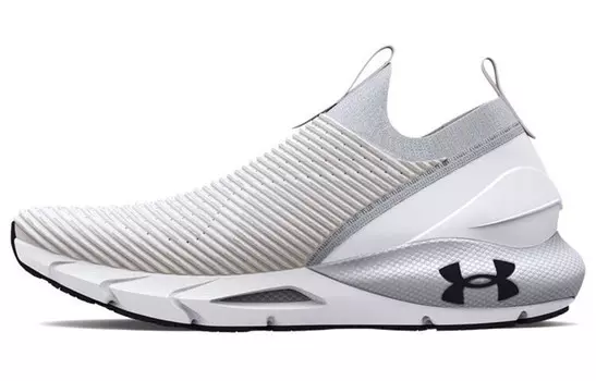 Under Armour HOVR Phantom 2 Grey White