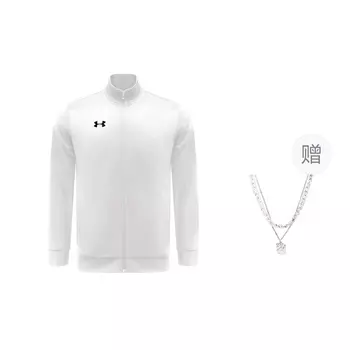Under Armour Куртка, унисекс, белые, с ожерельем