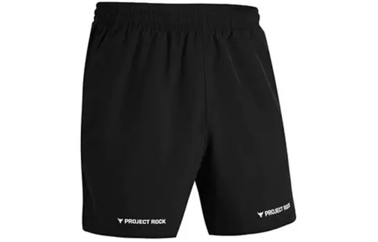 Under Armour Мужские спортивные шорты, цвет Black