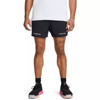 Under Armour Project Rock Ultimate Мужские шорты 13см, черный/белый