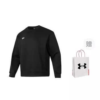 Under Armour Толстовка унисекс, черная, в комплекте сумка для покупок