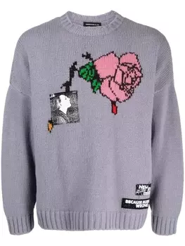 Undercover шерстяной джемпер, фиолетовый