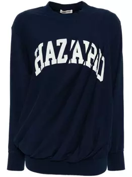 Undercover толстовка с драпировкой, синий