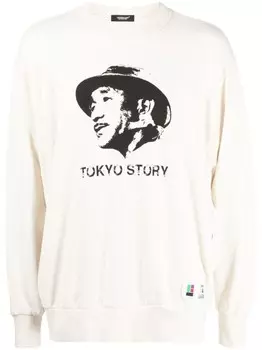 Undercover толстовка с графичным принтом, нейтральный цвет