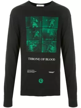 Undercover толстовка Throne Of Blood, черный