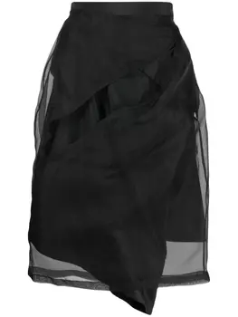 Undercover юбка из тюля с завышенной талией, черный