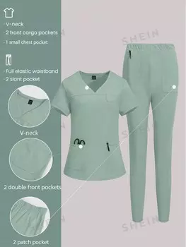 Униформа Task Fit, 2 шт/компл, V-образный вырез, короткие рукава, карманы и длинные брюки Shein, мятно-зеленый