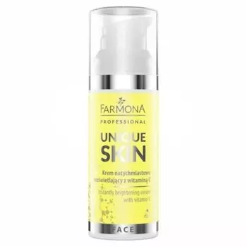 Уникальный крем для мгновенного сияния кожи с витамином С 50 мл Assorted