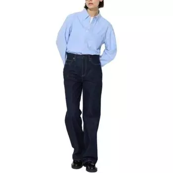 UNIQLO Джинсы женские темно-синие