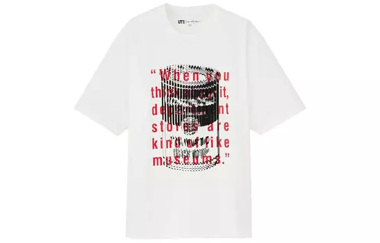 UNIQLO Футболка унисекс, Белый