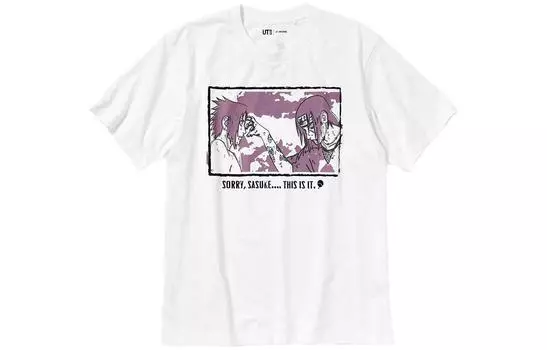 UNIQLO Футболка унисекс, Белый
