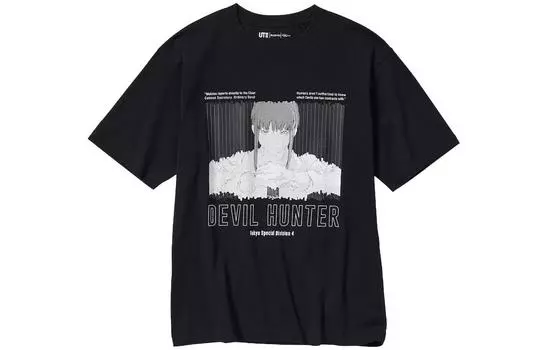 Uniqlo Футболка унисекс, черный