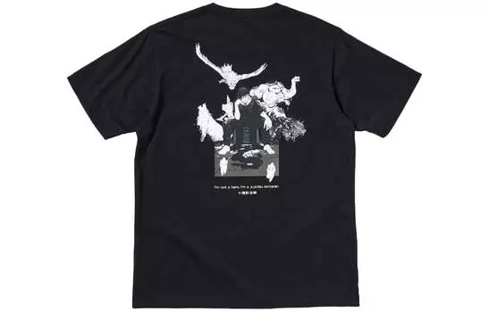 UNIQLO Футболка унисекс, Черный