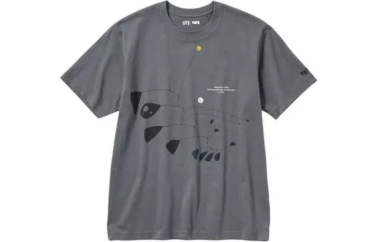UNIQLO Футболка унисекс, цвет Asphalt Gray