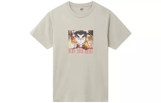 UNIQLO Футболка унисекс, цвет Beige