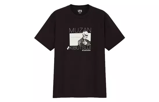 UNIQLO Футболка унисекс, цвет Black