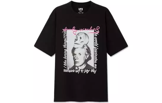 UNIQLO Футболка унисекс, цвет Black