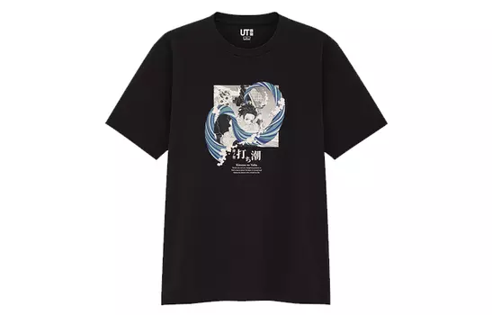 UNIQLO Футболка унисекс, цвет Black
