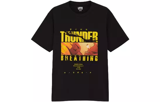 UNIQLO Футболка унисекс, цвет Black