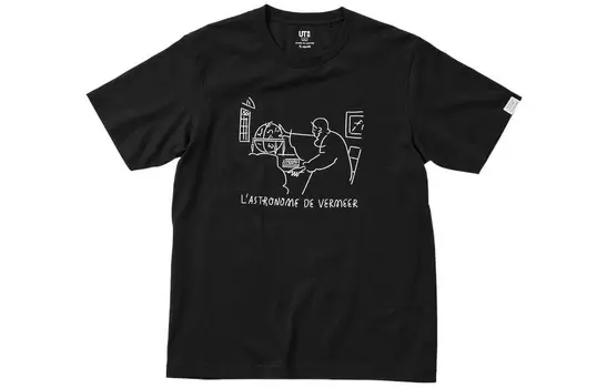 UNIQLO Футболка унисекс, цвет Black