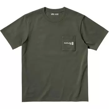 UNIQLO Футболка унисекс темно-зеленая из коллаборации с GUAISHOU8HAO LIANGKUAN