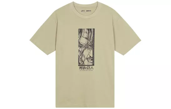 UNIQLO Мужская футболка, Бежевый