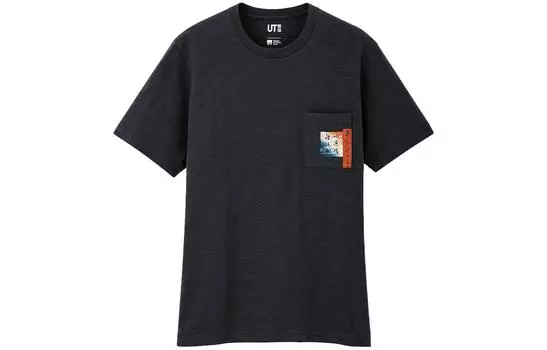 UNIQLO Мужская футболка, цвет Blue